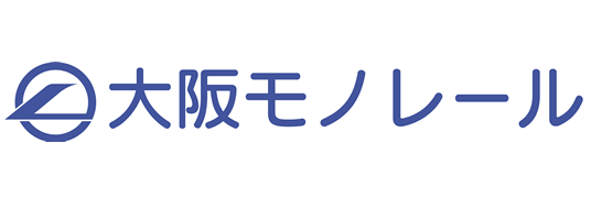 大阪モノレール